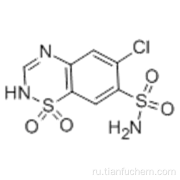 Хлоротиазид CAS 58-94-6